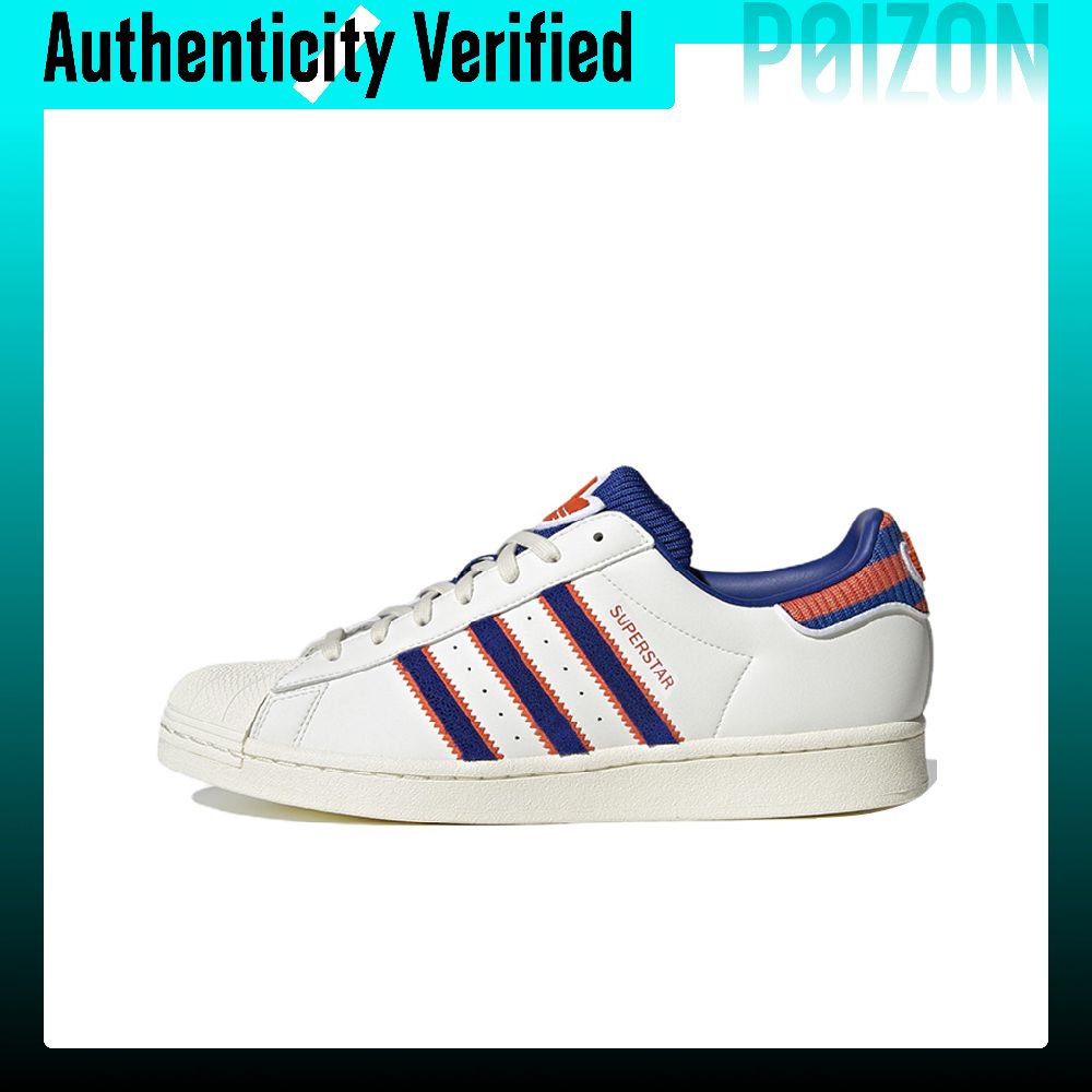 Adidas Shoes Superstar - Adidas Originals SUPERSTAR Skate Shoes Unisex
