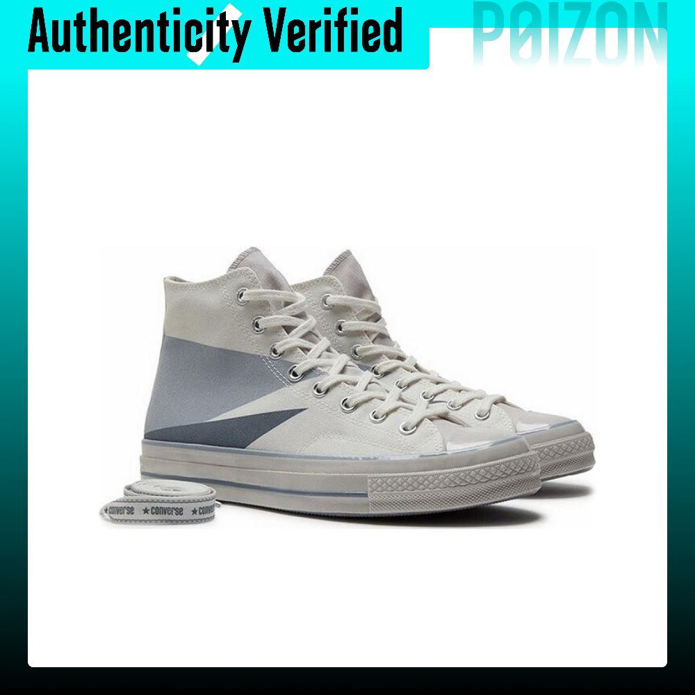 Converse Chuck 70 Canvas Shoes - Converse Shoes Chuck 70 review and price