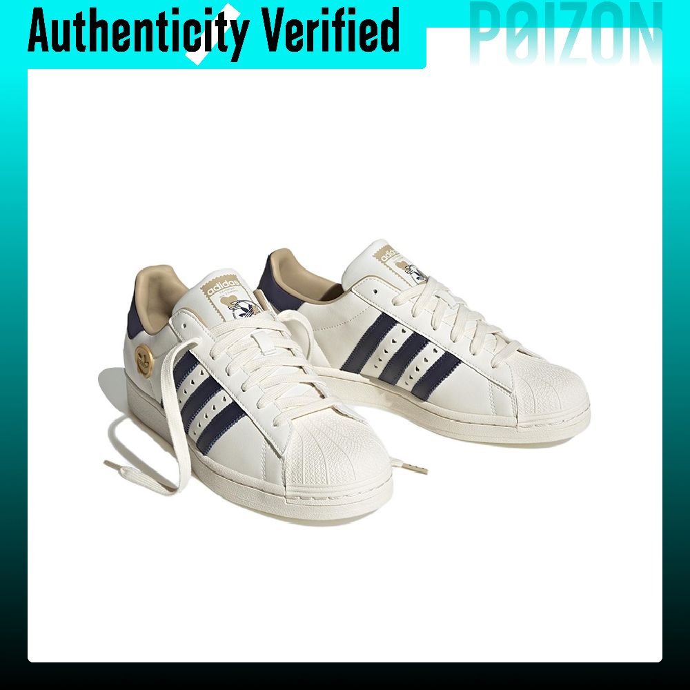 Adidas Originals SUPERSTAR 202 - Adidas Shoes Superstar review and price