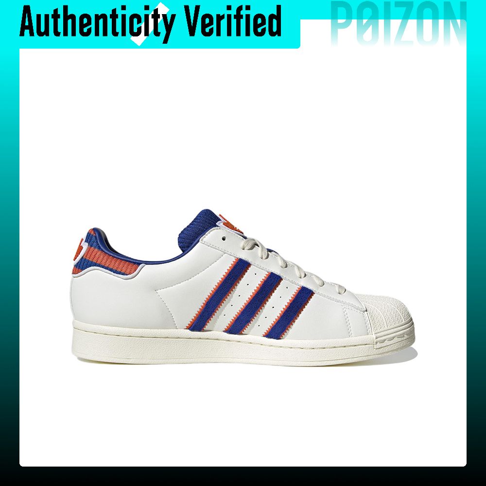 Adidas Originals SUPERSTAR Ska - Adidas Shoes Superstar review and price