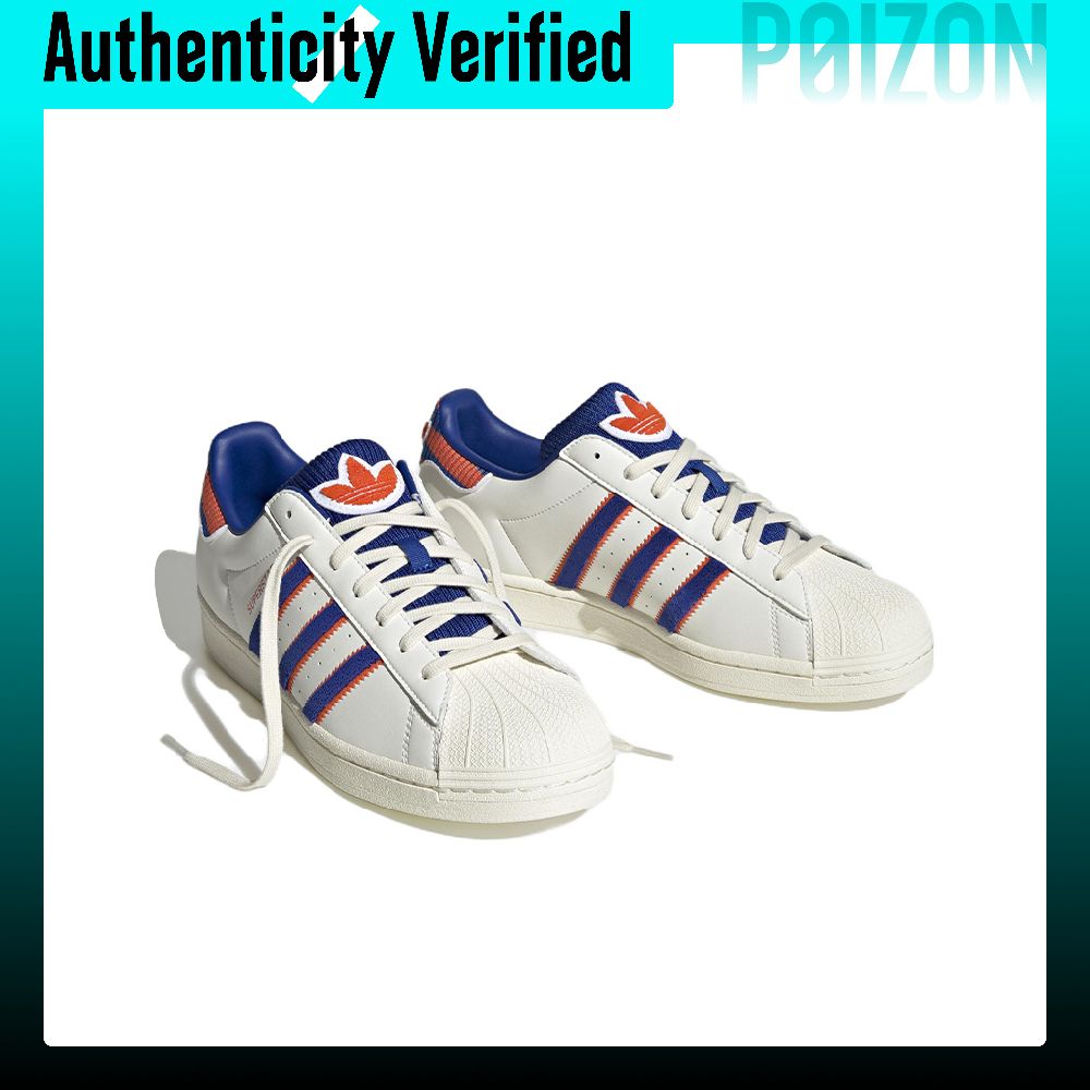 Adidas Originals SUPERSTAR Ska - Adidas Shoes Superstar review and price