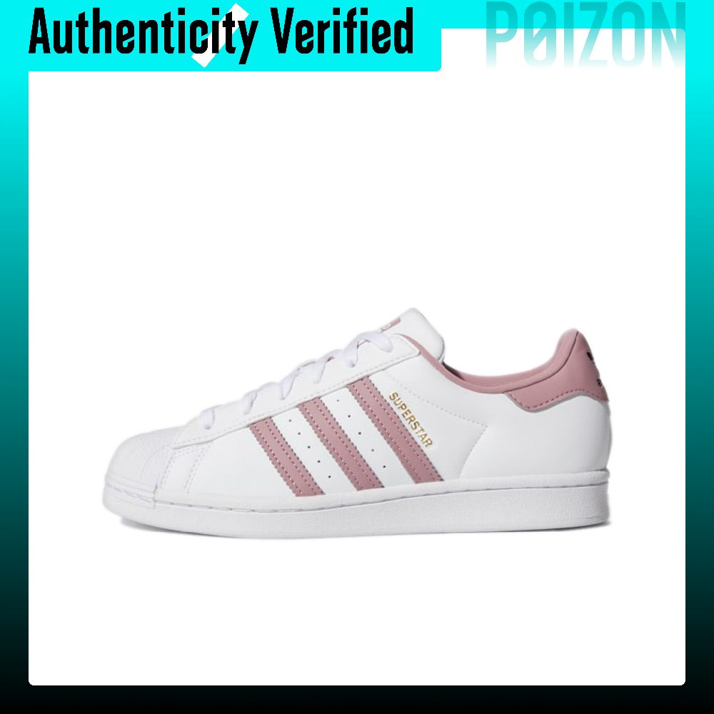 Adidas Originals SUPERSTAR Art - Adidas Shoes Superstar review and price
