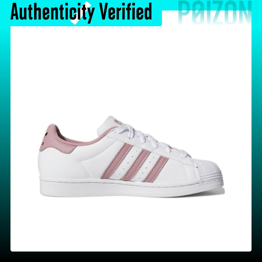 Adidas Originals SUPERSTAR Art - Adidas Shoes Superstar review and price