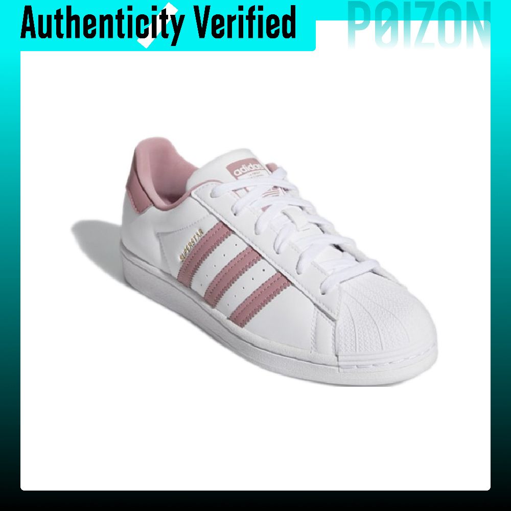 Adidas Originals SUPERSTAR Art - Adidas Shoes Superstar review and price