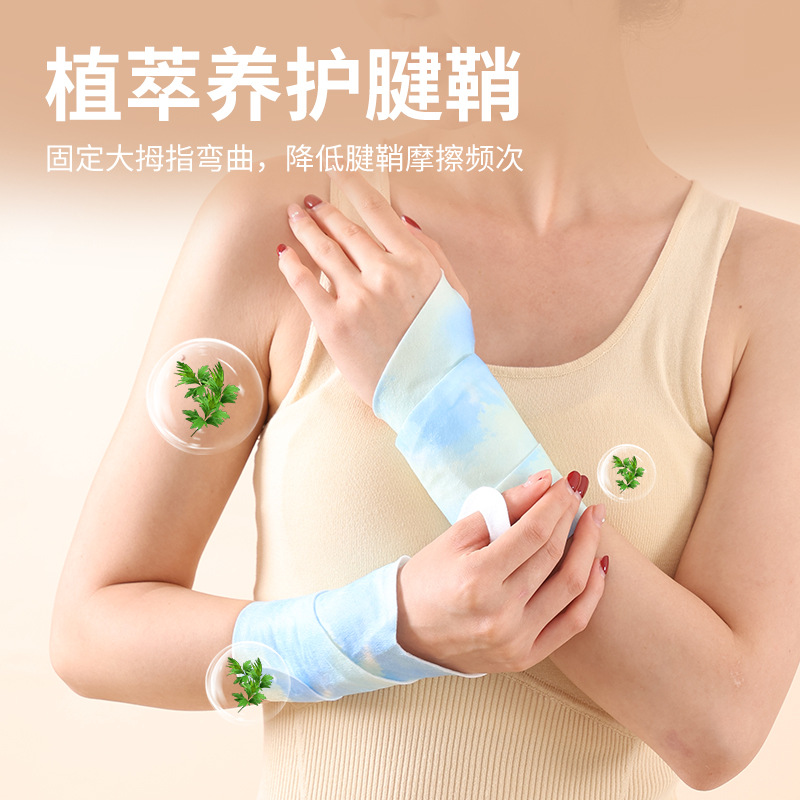 New Wrist Strap Heating Steam  - Hand Warmer Electric review and price