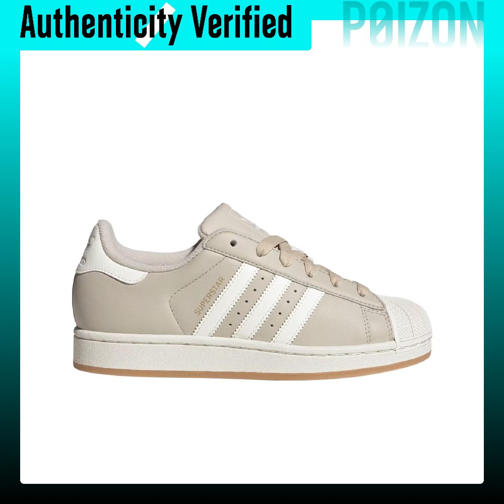 Adidas Originals Superstar 2 S - Adidas Shoes Superstar review and price