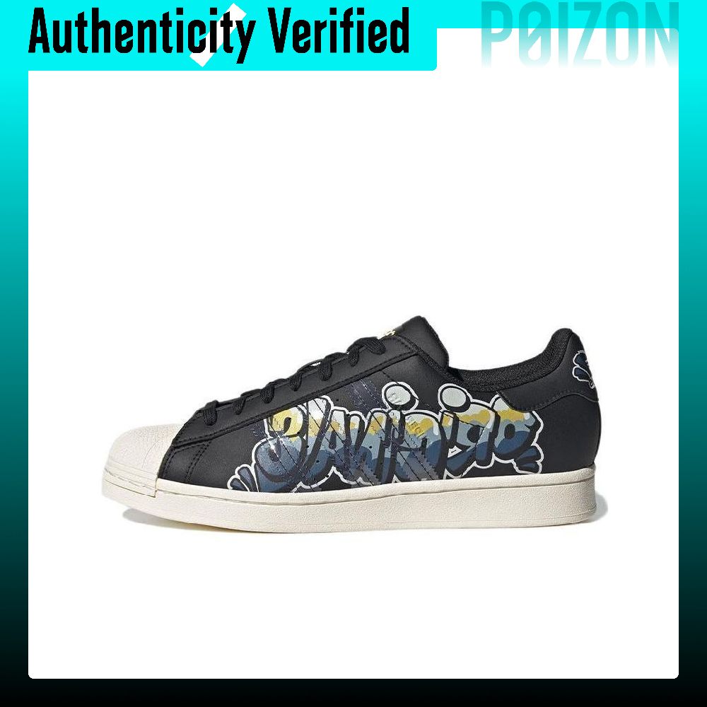 Adidas Originals SUPERSTAR Ska - Adidas Shoes Superstar review and price
