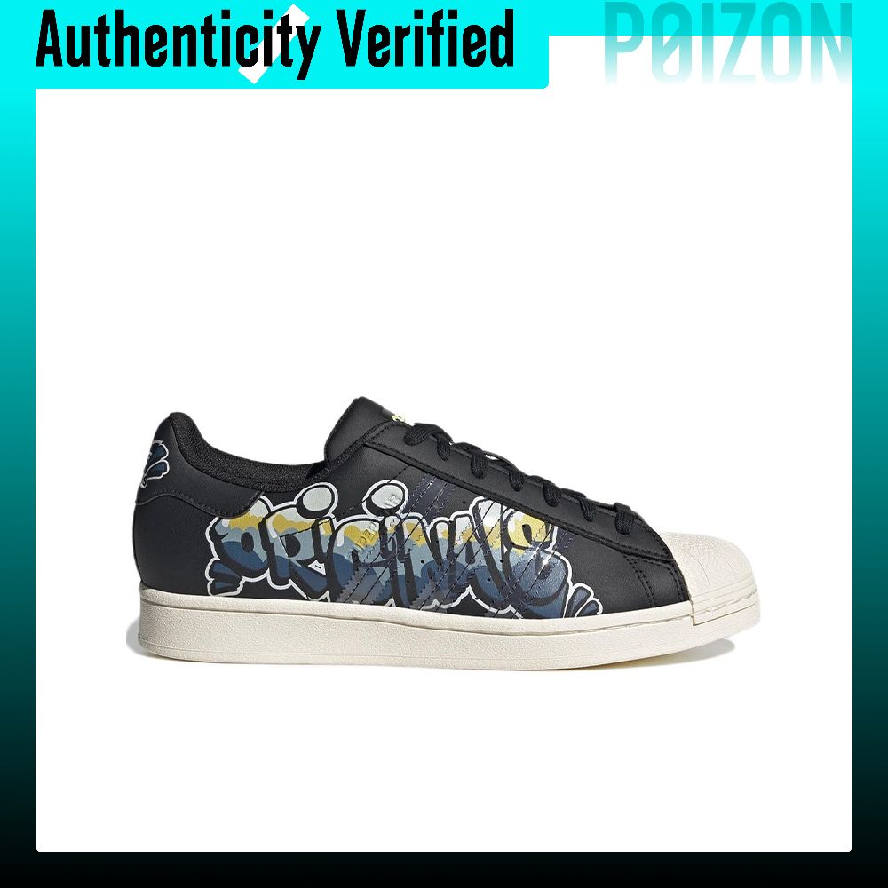 Adidas Originals SUPERSTAR Ska - Adidas Shoes Superstar review and price