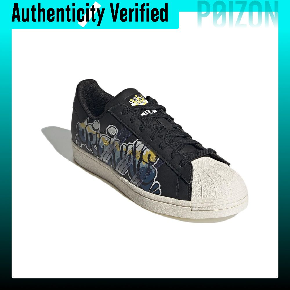 Adidas Originals SUPERSTAR Ska - Adidas Shoes Superstar review and price