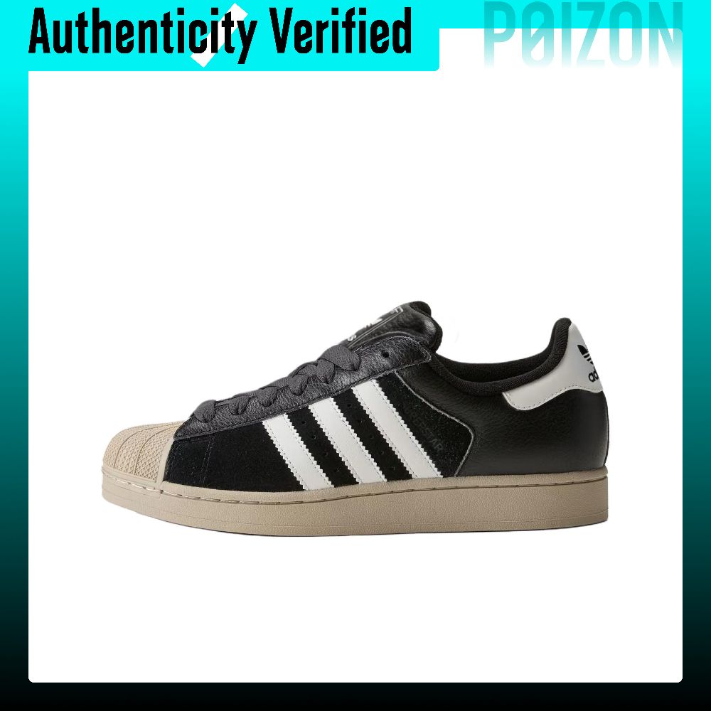 Adidas Originals Superstar 2 L - Adidas Shoes Superstar review and price